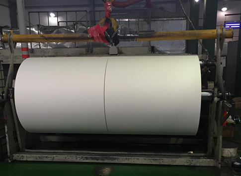 Galaxy Paper Limited