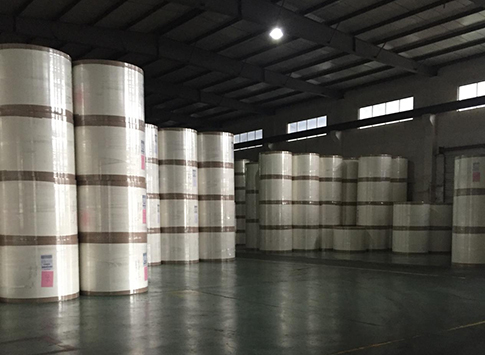 Galaxy Paper Limited